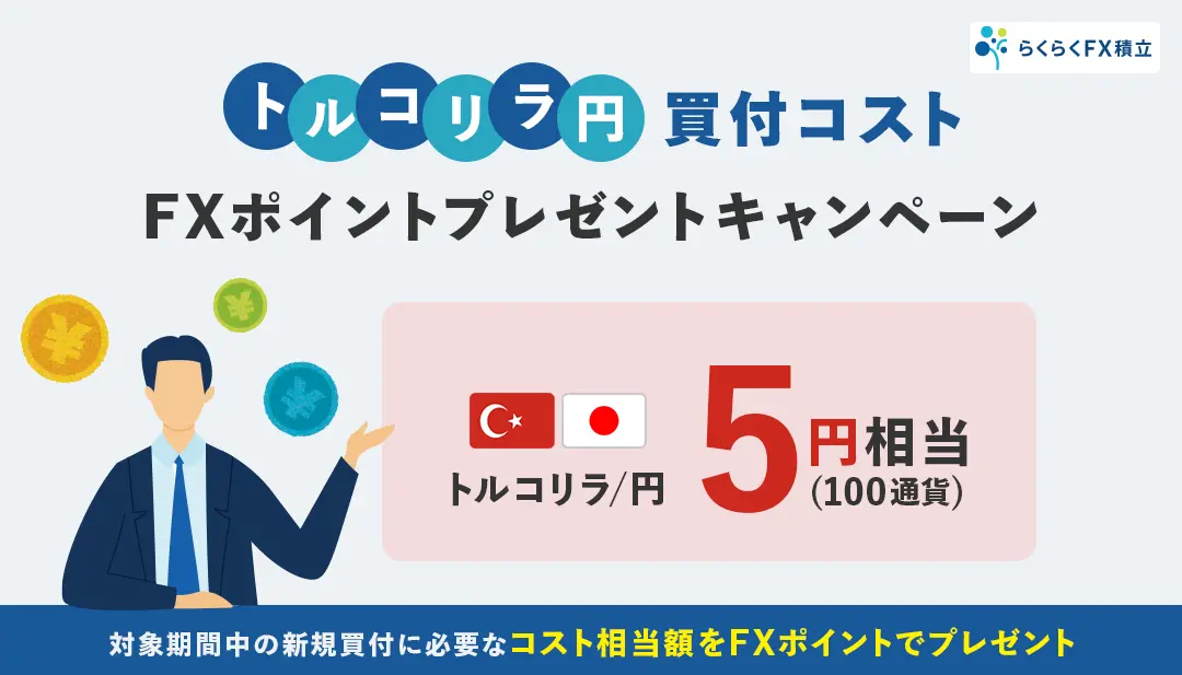 最新海外