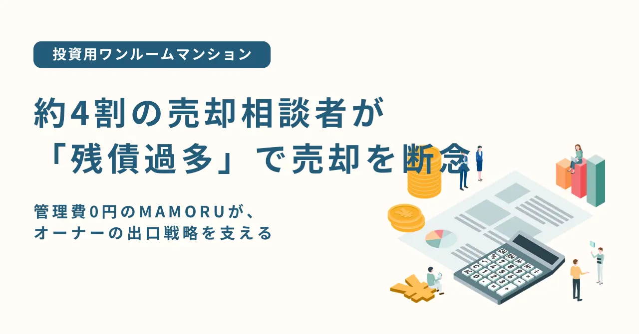 最新海外