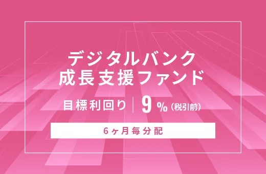 最新海外
