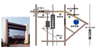 東京ライフサイエンスインキュベーションセンター