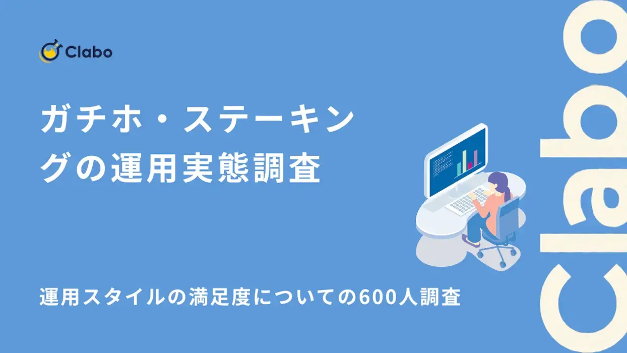 最新海外