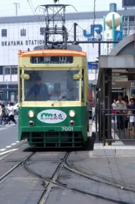 食と農ビジネス塾２０１０