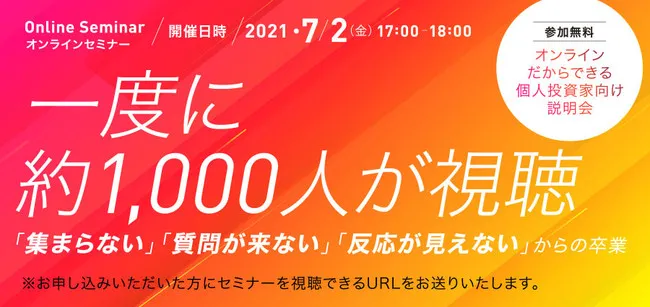 最新海外