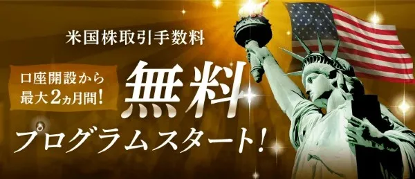 最新海外