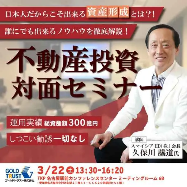 最新海外