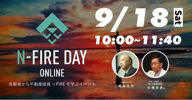 最新海外