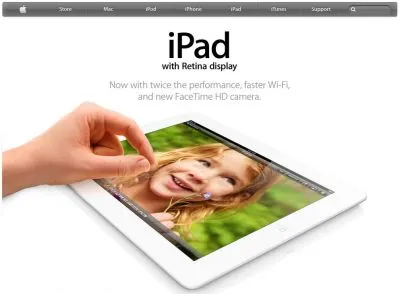 米アップル