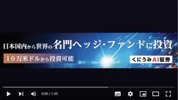 最新海外
