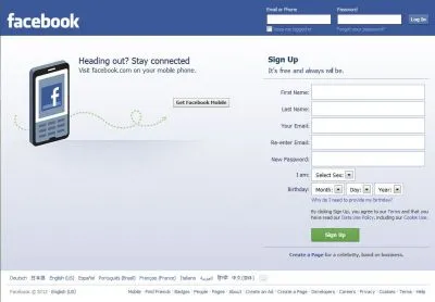 フェイスブック