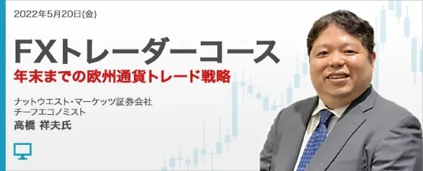 最新海外