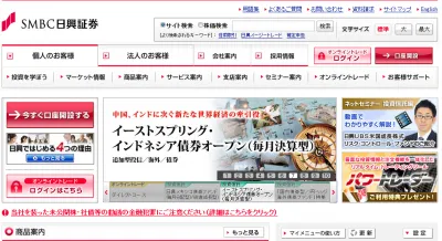インドネシア債権