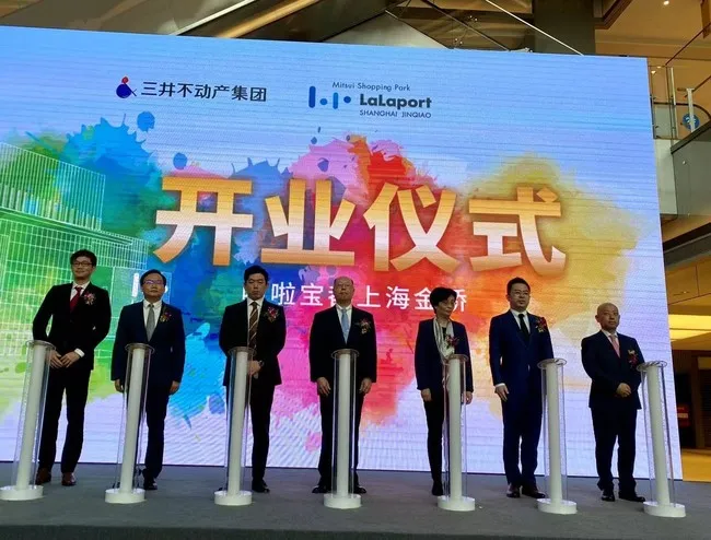 最新海外