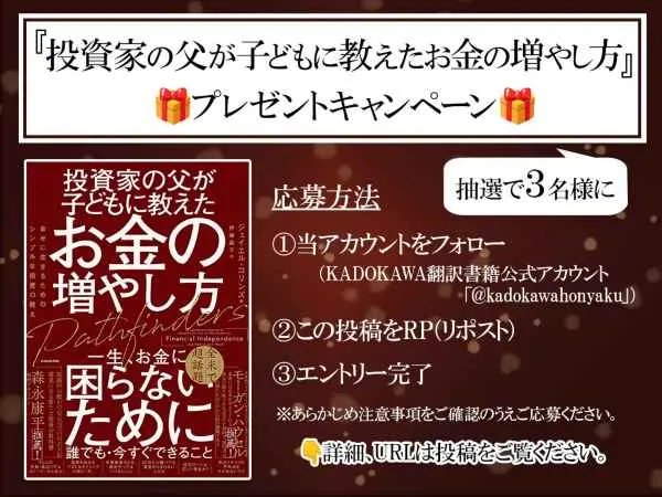 最新海外