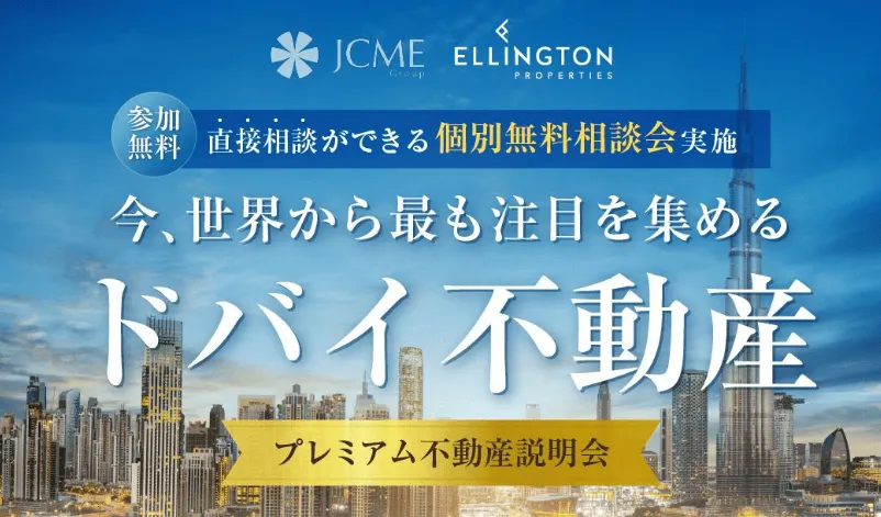 最新海外