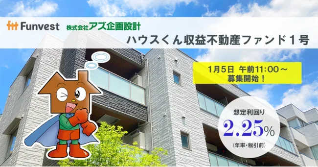 最新海外