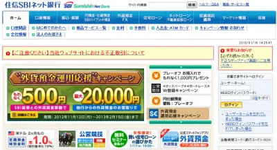 豪ドル