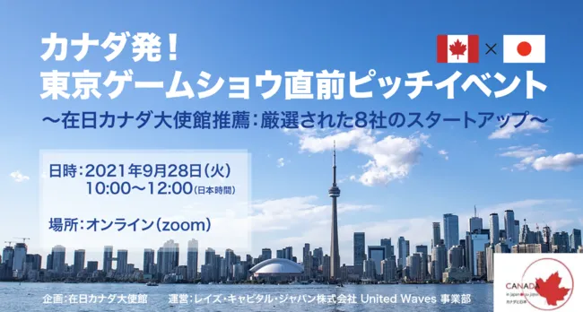 最新海外