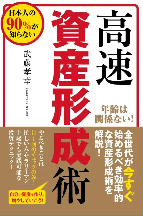 最新海外