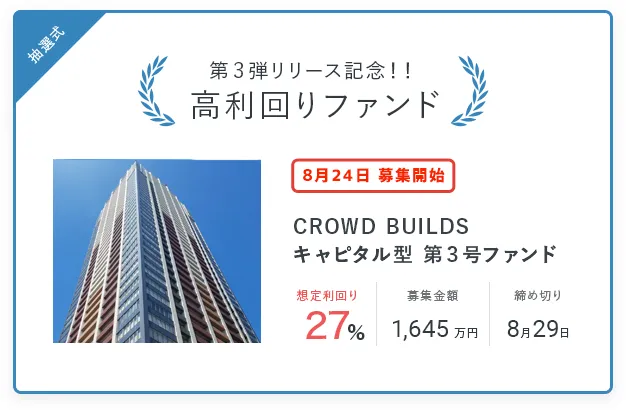 最新海外