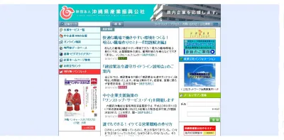 ベンチャー市場