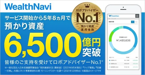 最新海外