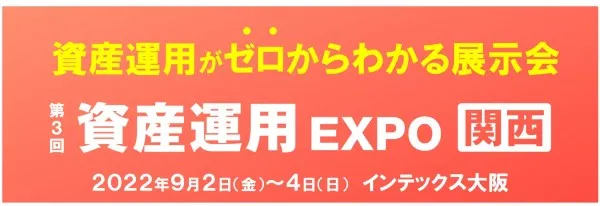 最新海外