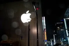 Apple