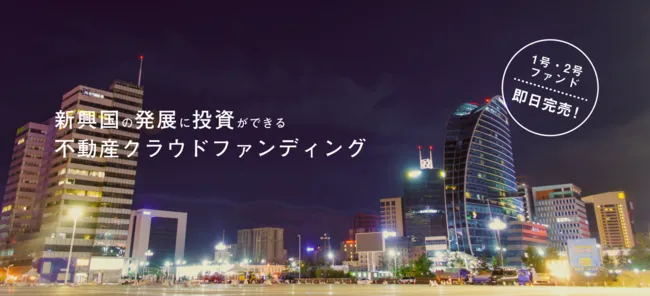 最新海外
