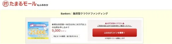 最新海外