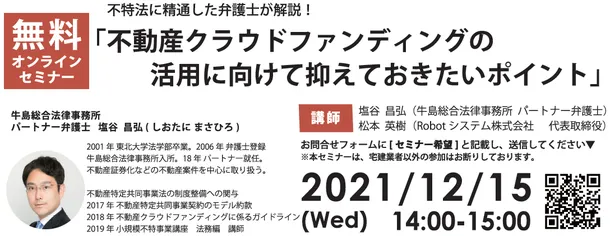 最新海外