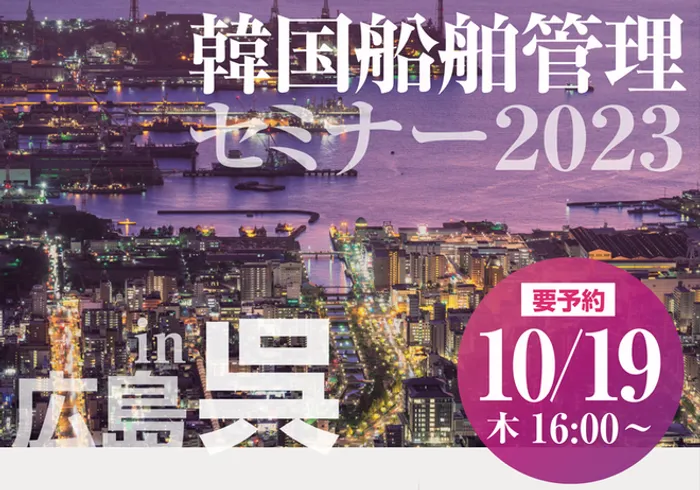 最新海外