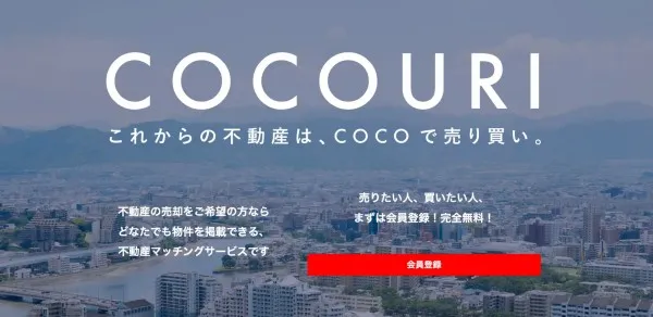 最新海外
