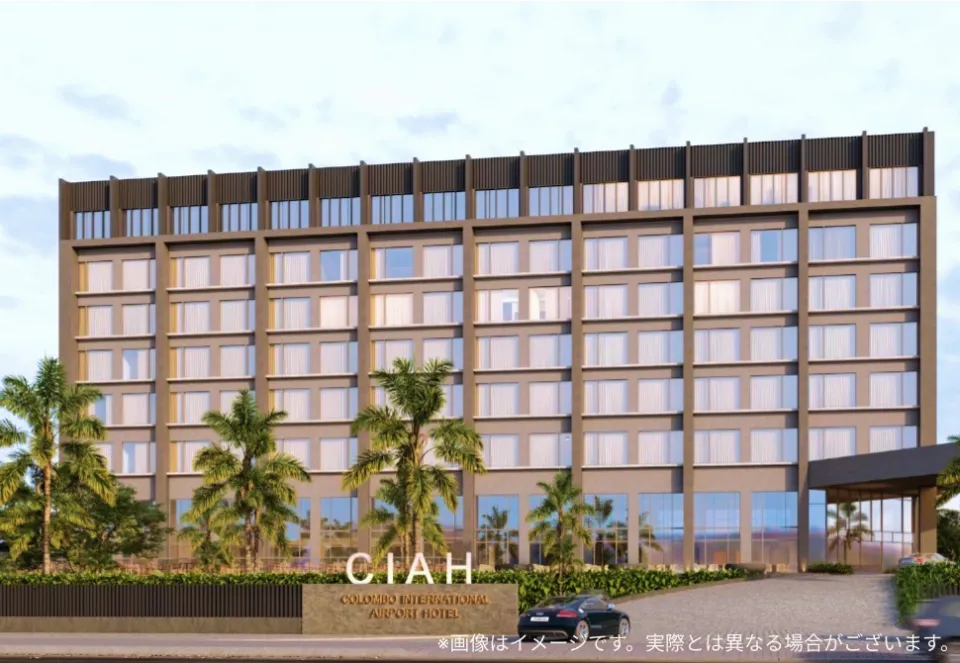 最新海外