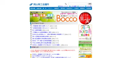 経理