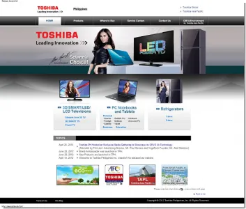 東芝