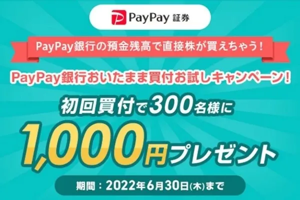 最新海外