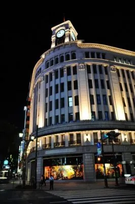 チャレンジプラザＧＩＮＺＡ