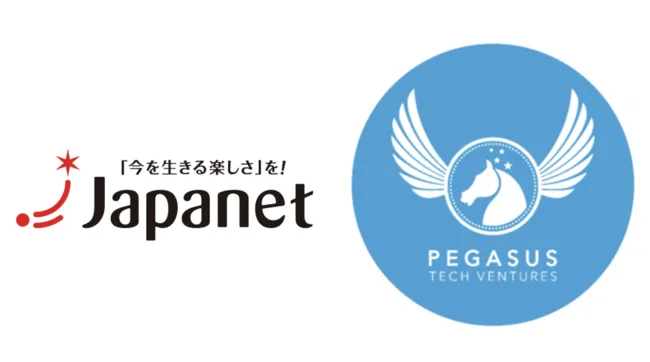 最新海外