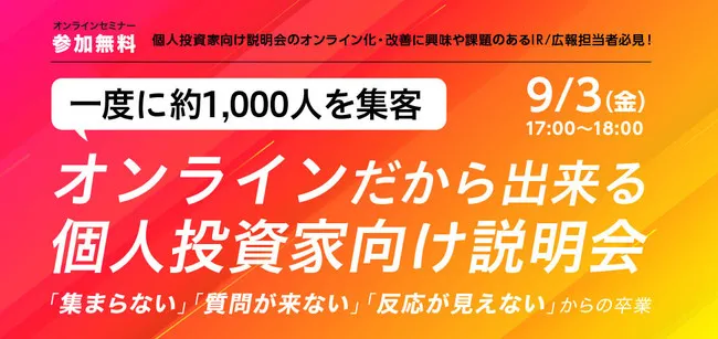 最新海外
