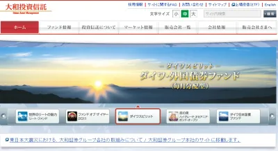 豪ドル建て債券