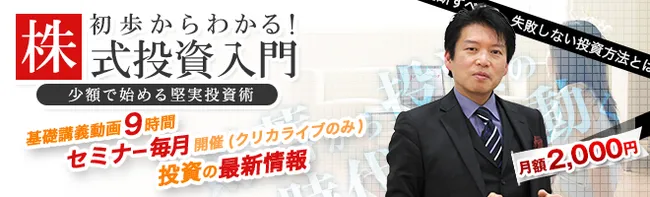 最新海外