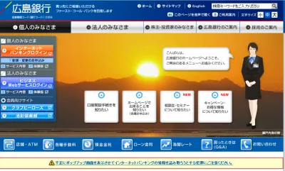ネクストコア