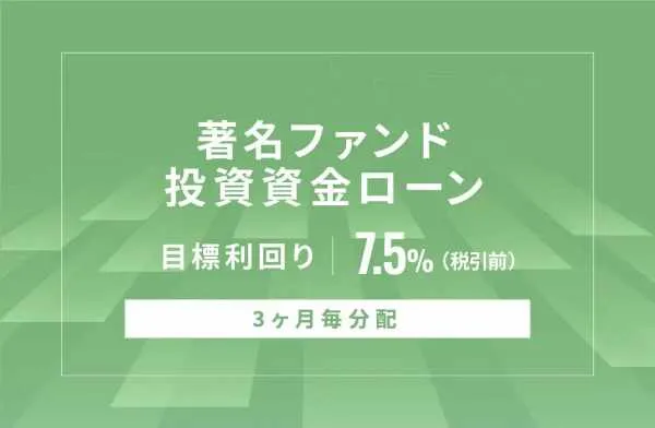 最新海外