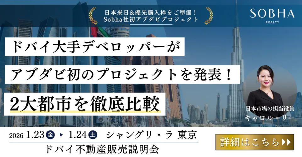 最新海外