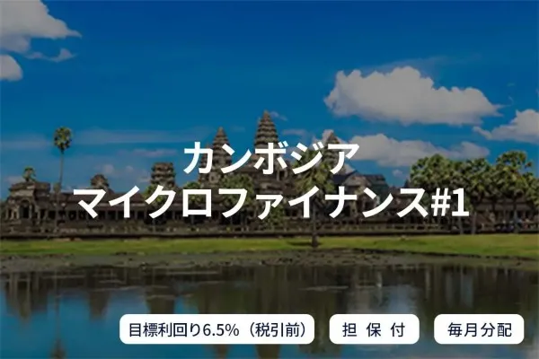 最新海外