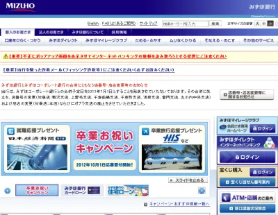 ピクテ・ブランド社債ファンド